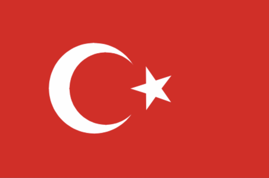トルコ