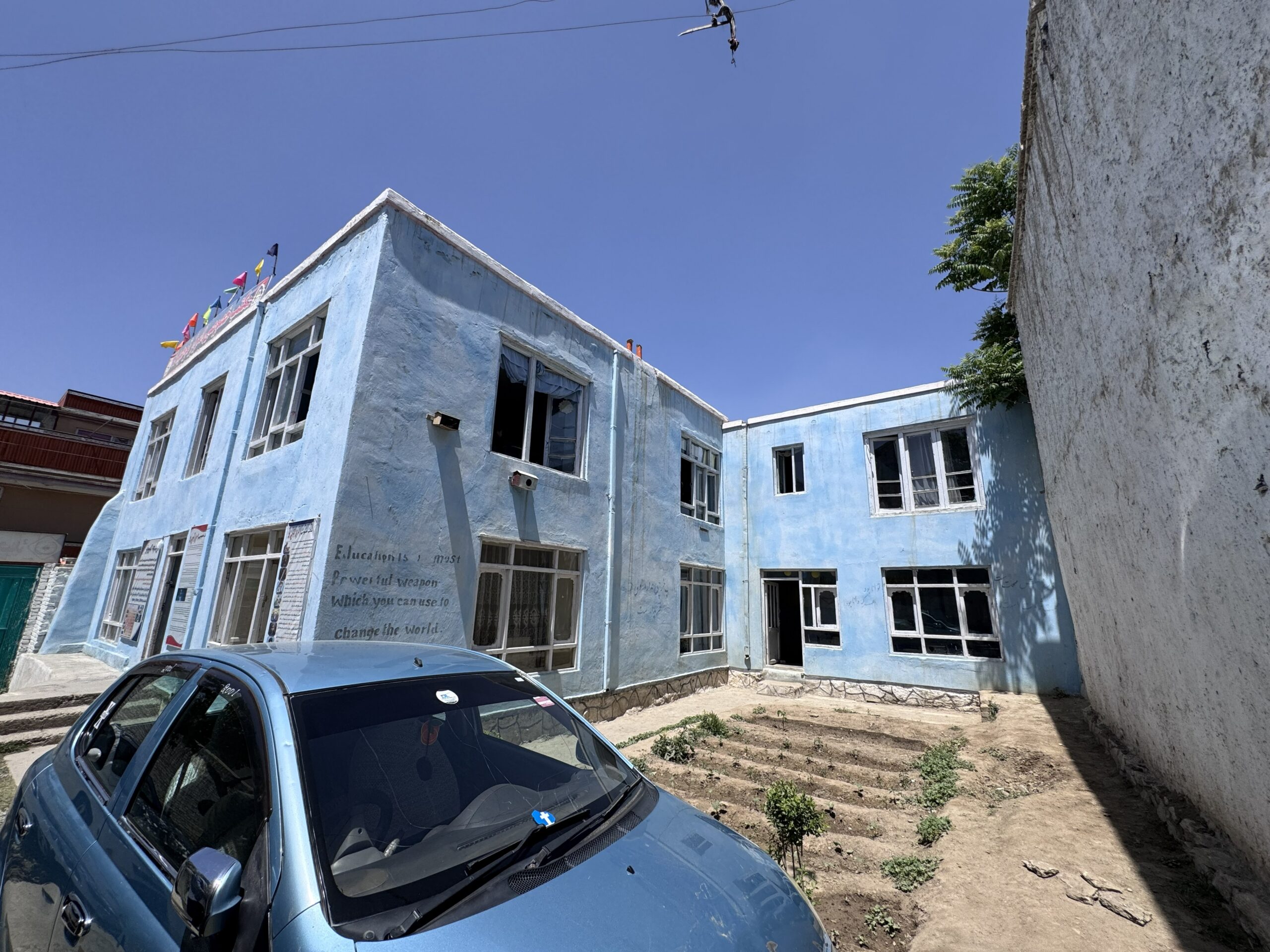 ASRAR TAWHID PRIVATE SCHOOL