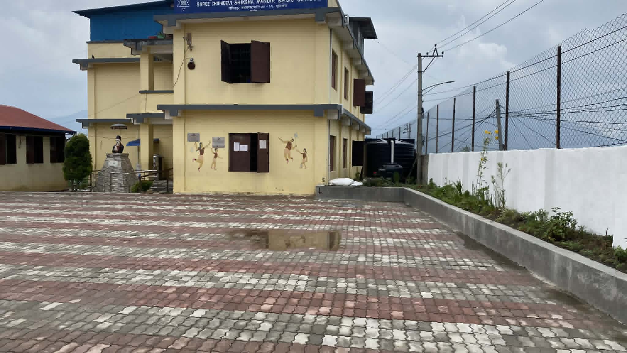 Shree Chunidevi Shiksha Mandir Basic School
